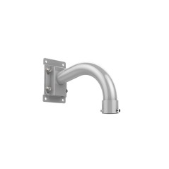 Premium Hikvision DS-1697ZJ-Y3(OS) Surveillance Bracket - Enhance Security & Reliability
